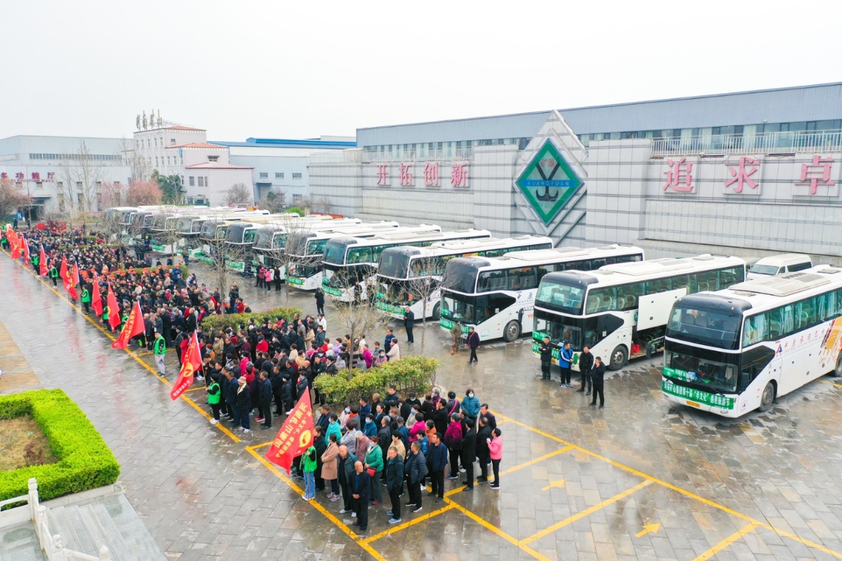 河南礦山第十屆孝親感恩旅游節(jié)正式啟動(dòng)！